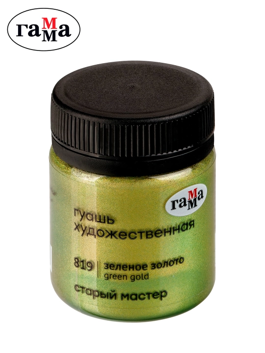 Badiiy guash Gamma "Eski usta", yashil oltin, 40 ml, 12112040819 - 