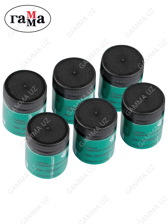 Badiiy guash Gamma "Eski usta", zumrad yashil, 40 ml, 12112040504