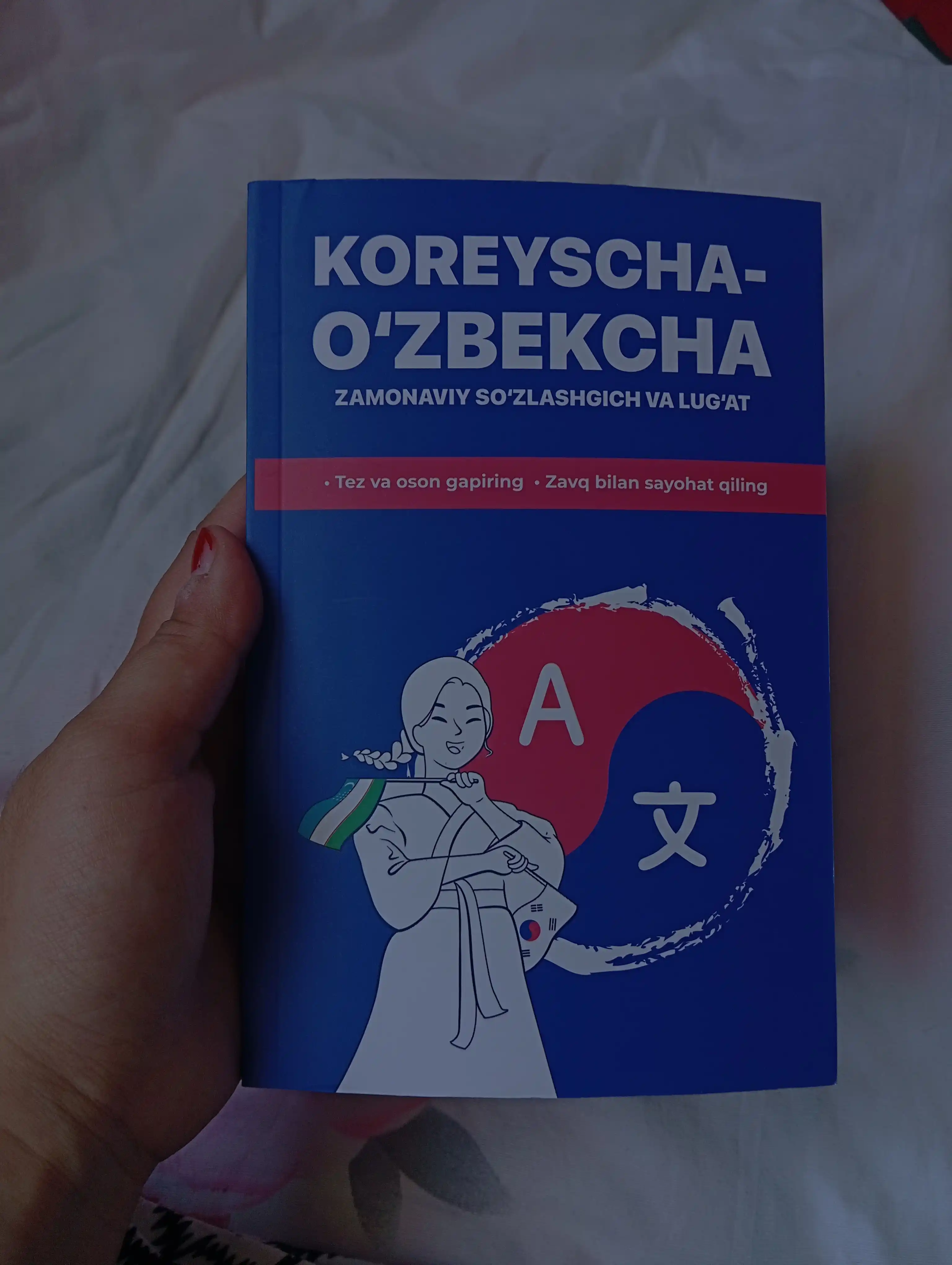 Koreys-o'zbek lug'ati