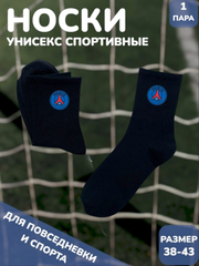 Хром