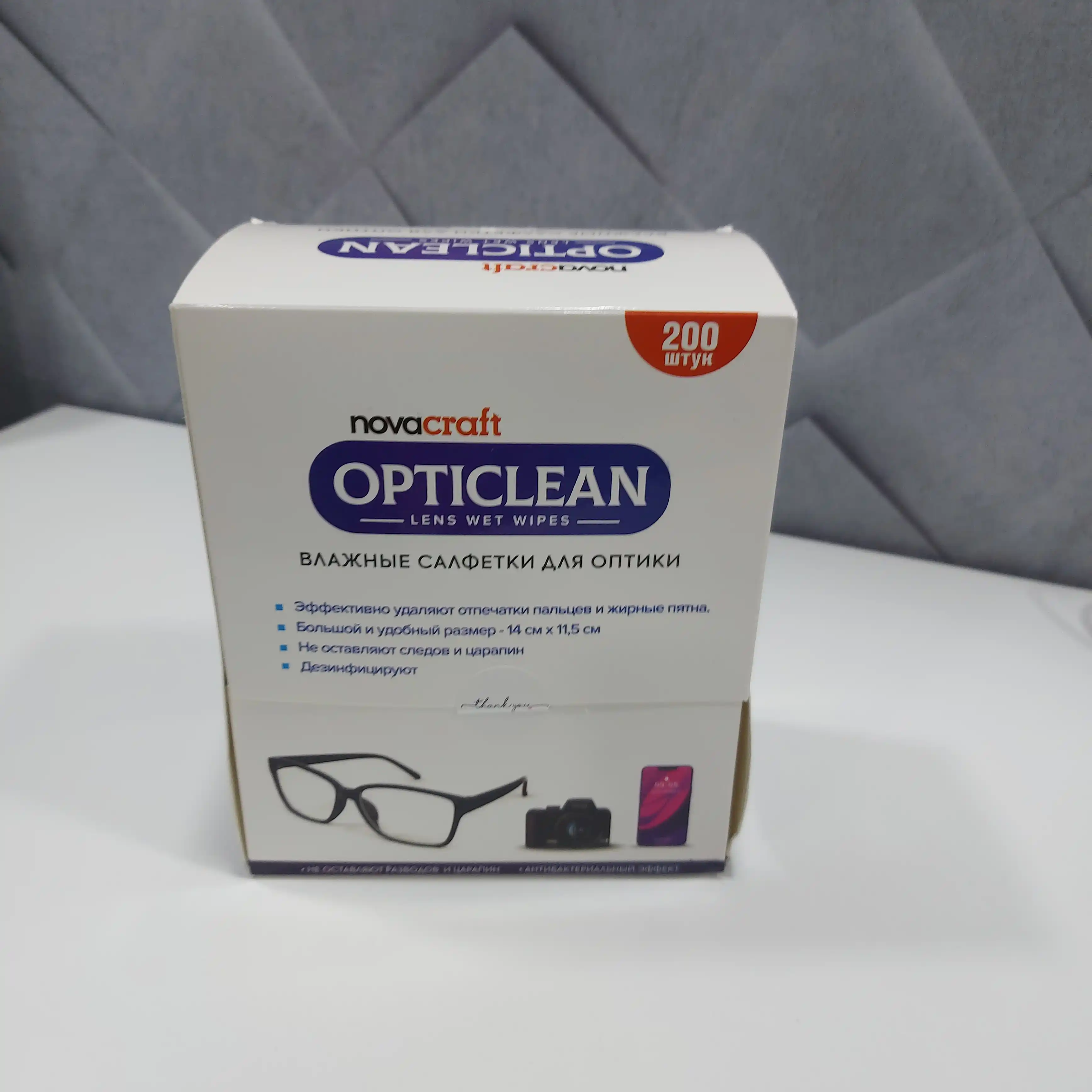 Ko‘zoynak va gadjet ekranlari uchun nam salfetkalar, Opticlean, 200 dona