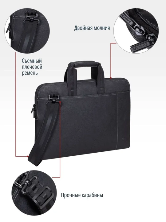 Rivacase 8930 (PU) black кожаная сумка для ноутбука 15,6