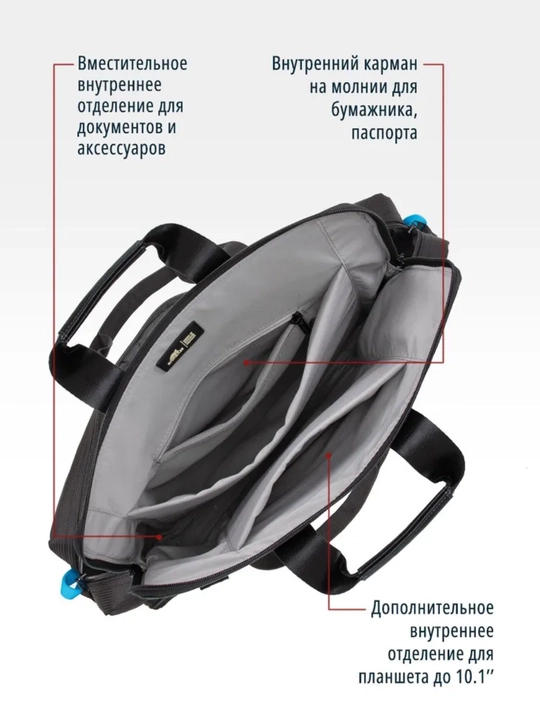 Rivacase 8930 (PU) black кожаная сумка для ноутбука 15,6