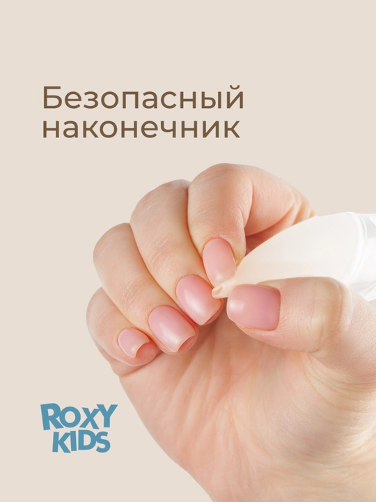 ROXY-KIDS Yangi tug‘ilganlar uchun burun aspiratori 2in1, changyutgichli, 0+