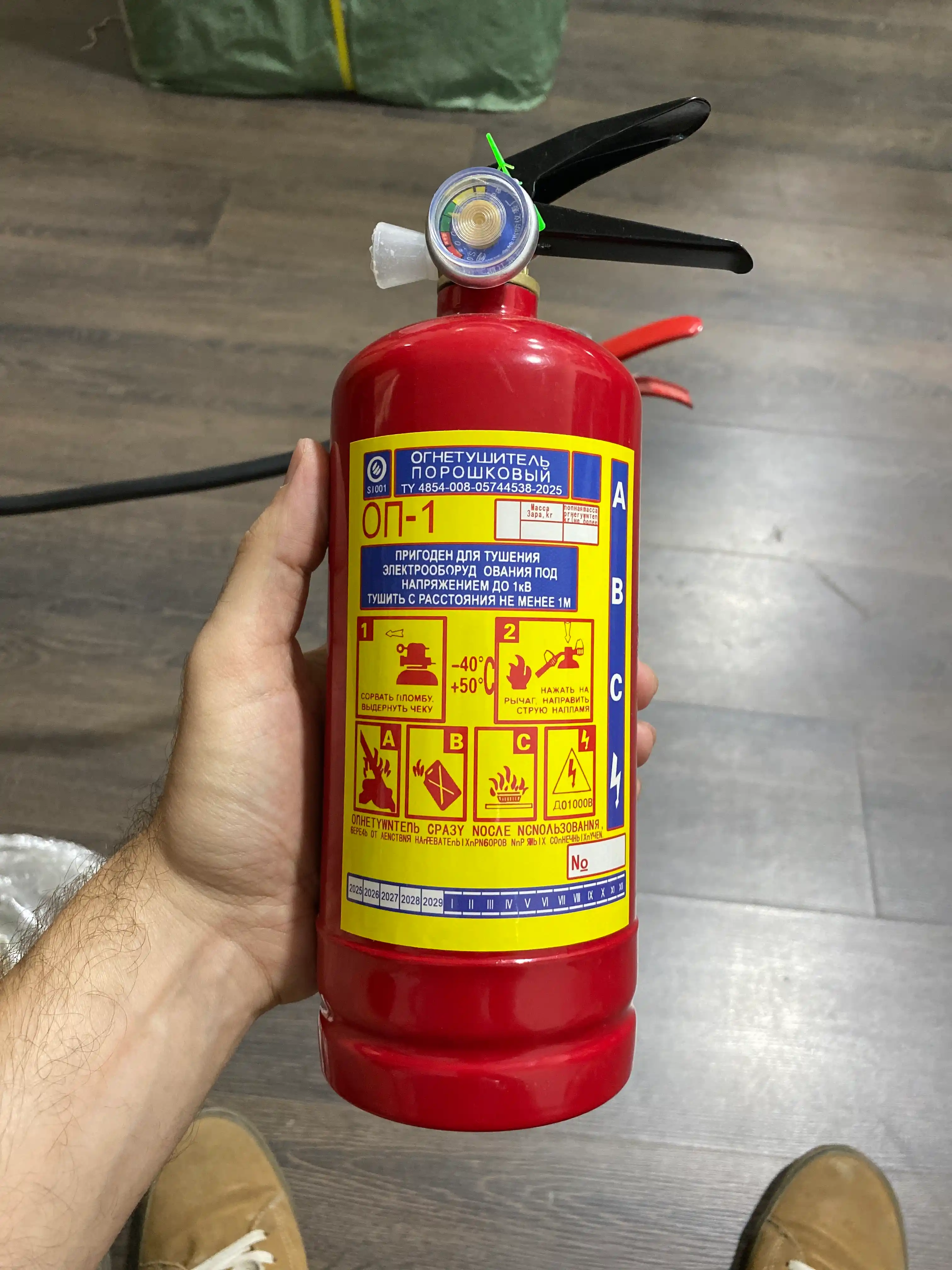 Avtomobil, ofis vauy uchun pompalangan kukunli yong'in o'chirgichlar, bosim ko'rsatkichi