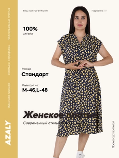 Bronza