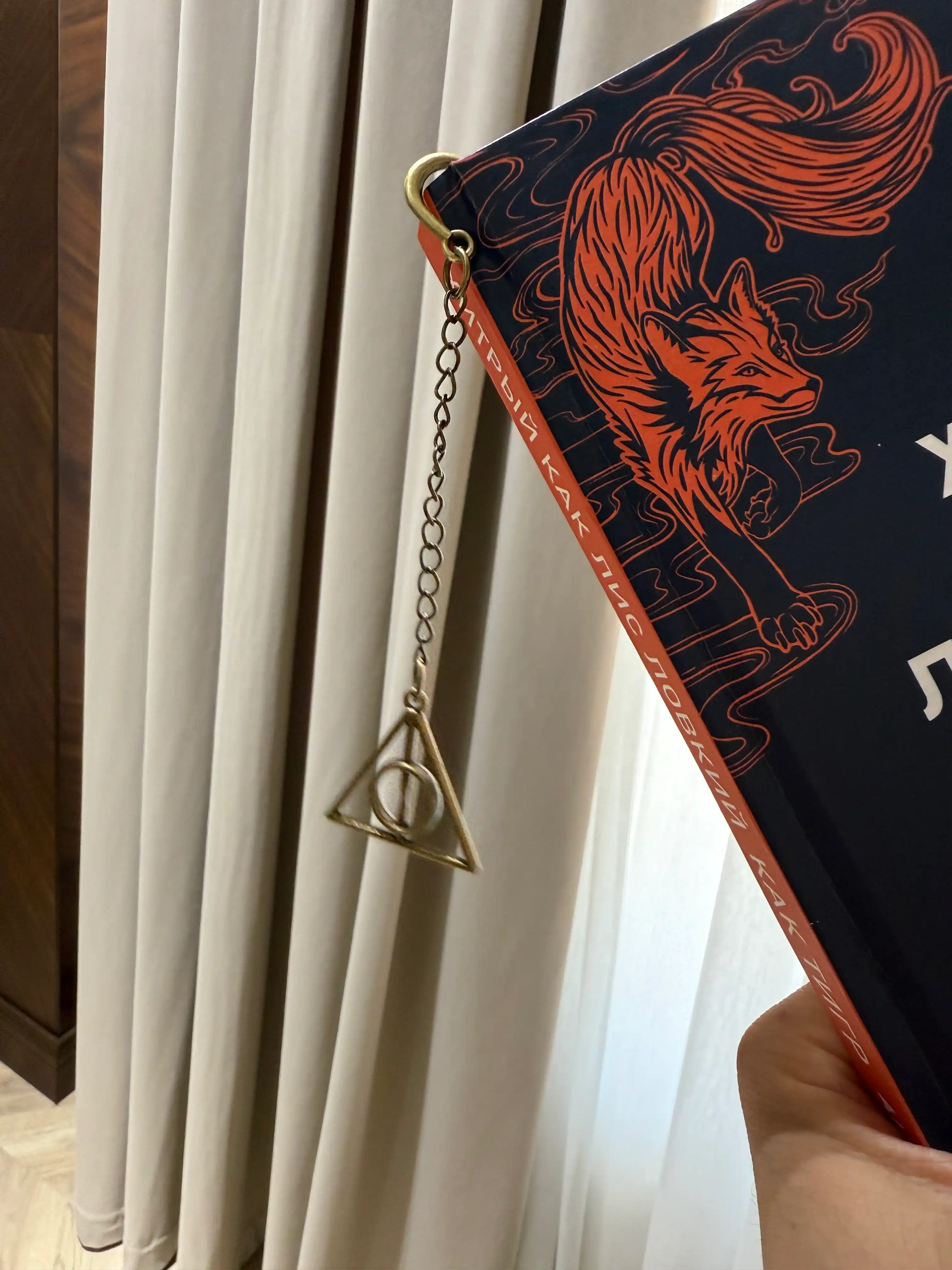 Garri Potter metall xatcho'pi, kitoblar va bloknotlar uchun