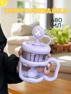 Аметистовый