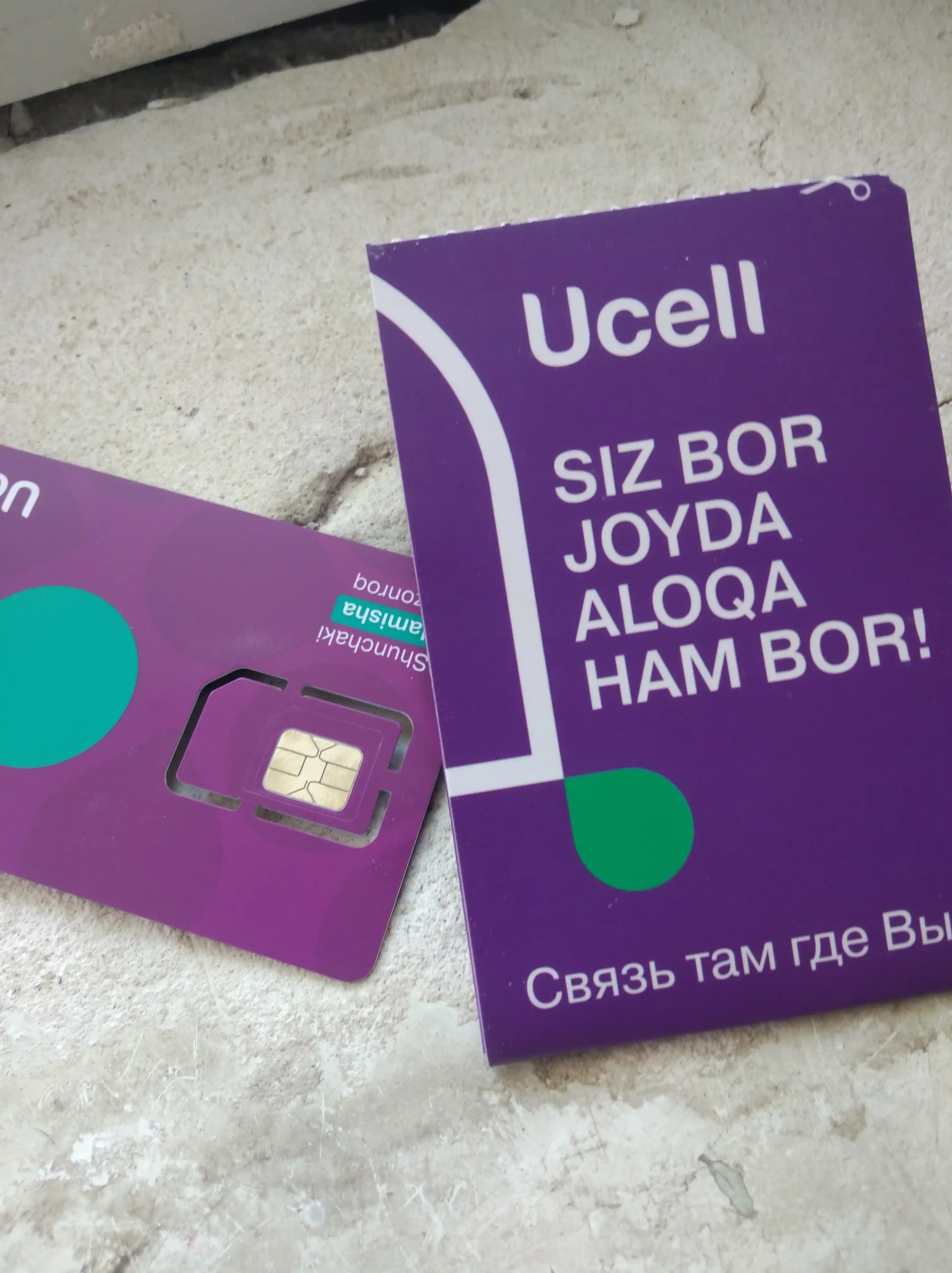 Ucell SIM-kartasi