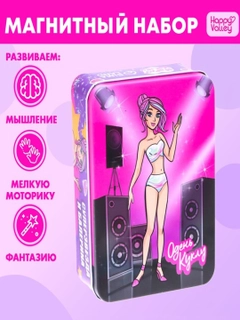 Toʻq pushti