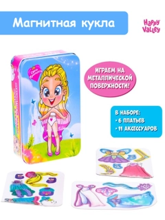 Moviy