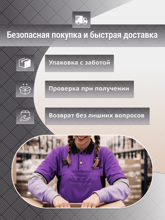 Простыня на резинке с наволочками, мягкая, не мнется, 5 оттенков, 4 размера