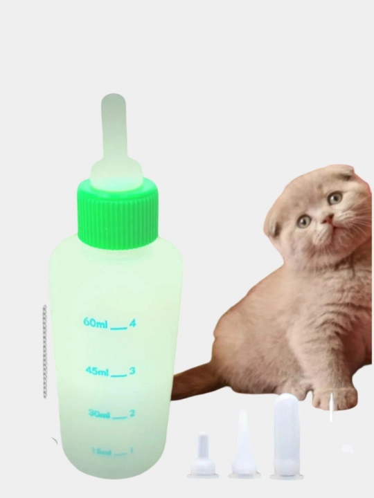 Бутылочка для животных, бутылка для кормления, вскармливание котят, щенят - 