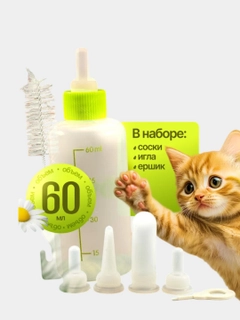 Золотой