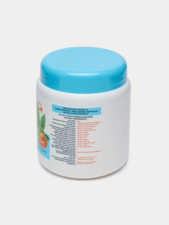 Бальзам для волос Super FRUIT матча+фруктовый микс, свежесть и очищение, 450 мл