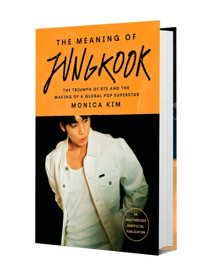 The Meaning of Jungkook, Моника Ким — STBOOKS-JUNGKOK-твердый