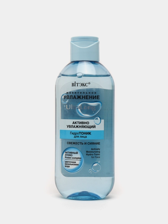 Yuz uchun faol namlantiruvchi gidrotonik UltraLong, 200 ml, Витэкс