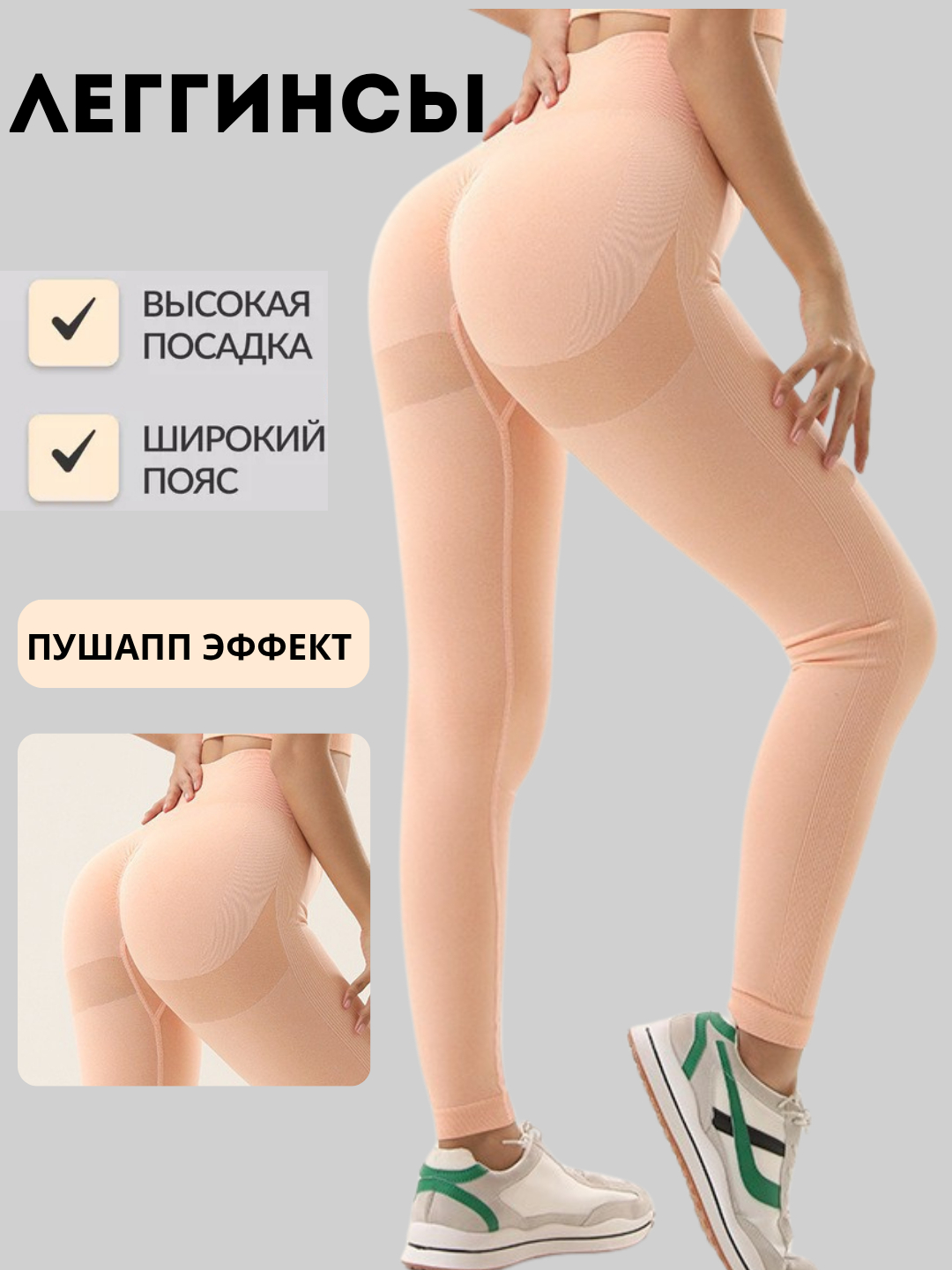 Qin klitori haqida video