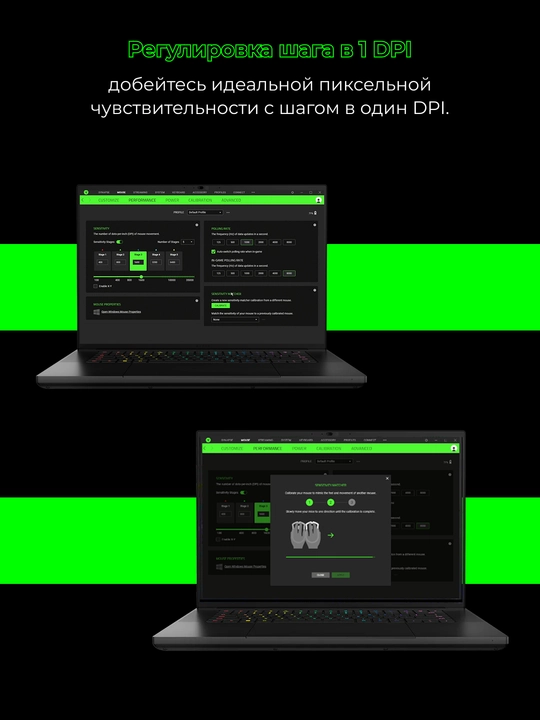 Razer Viper V3 Pro simsiz o‘yin sichqonchasi, USB-A/WL/8K, 54g, 35000 DPI