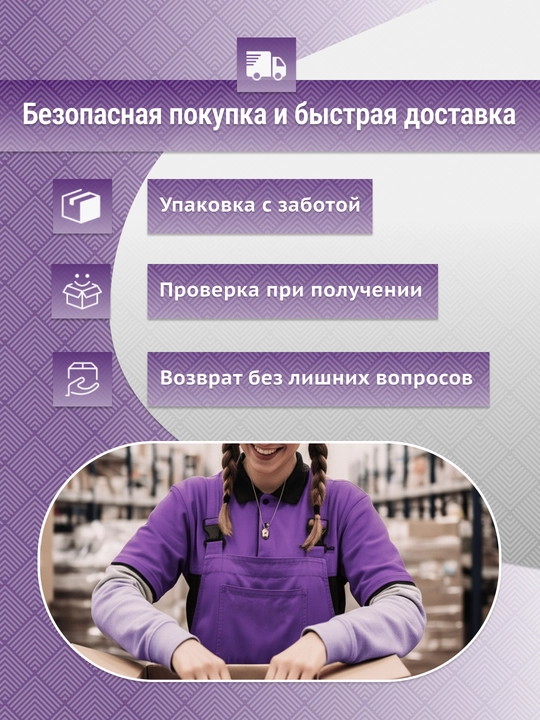 Простыня на резинке с наволочками, мягкая, не мнется, 5 оттенков, 4 размера