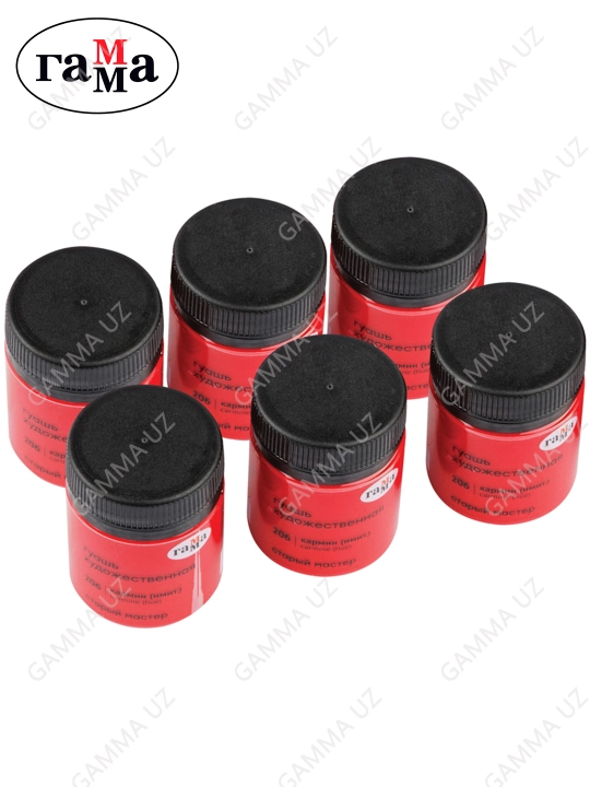 Badiiy guash Gamma "Eski usta", karmin, 40 ml, 12112040206