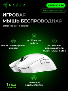 Oq