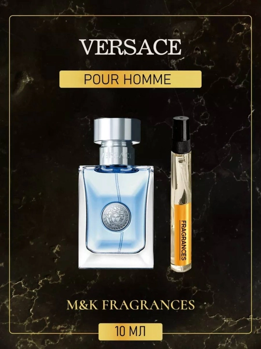 Туалетная вода для мужчин Versace Pour Homme, Man Eau Fraiche, пробник