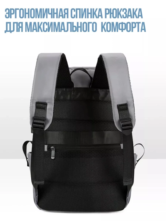 Рюкзак для девочки, ортопедический школьный рюкзак для школы