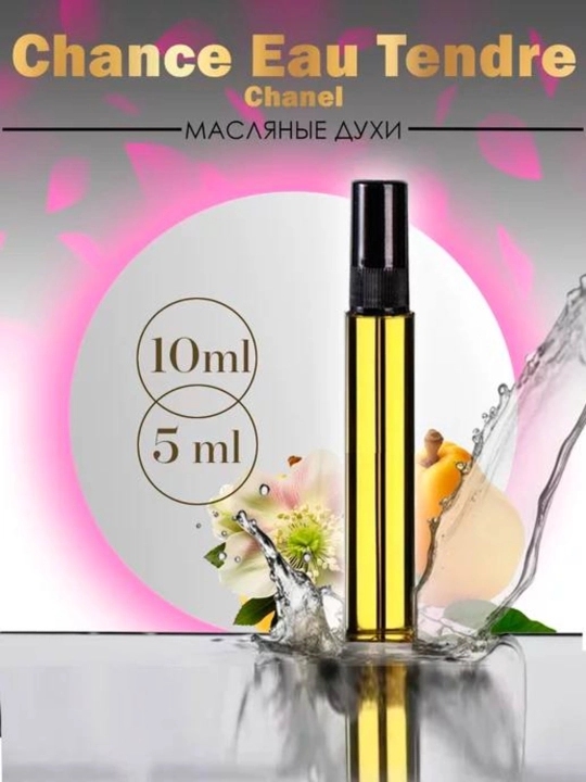 Parfyumlangan suv ayollar uchun Chanel Chance Eau Tendre