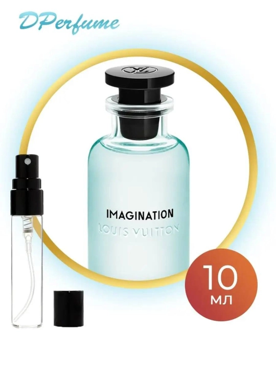 Парфюмерная вода для мужчин LV Imagination в пробнике, 3 мл, 5 мл, 10 мл