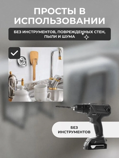 Держатель для губки на раковину, стальной крючок самоклеящийся, для кухни и ванной