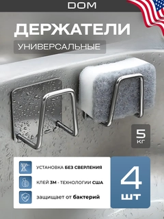Серый металлик