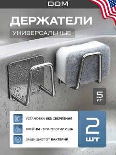Серый меланж