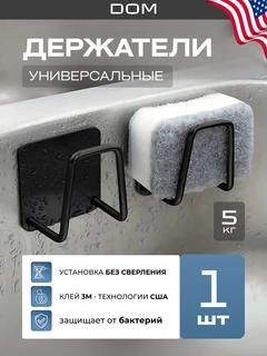 Тёмно-серый