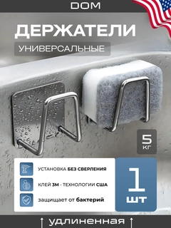 Серебряный