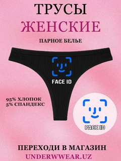Синий
