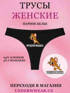 Оранжевый