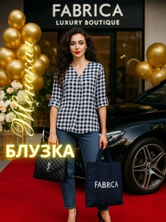 Индиго