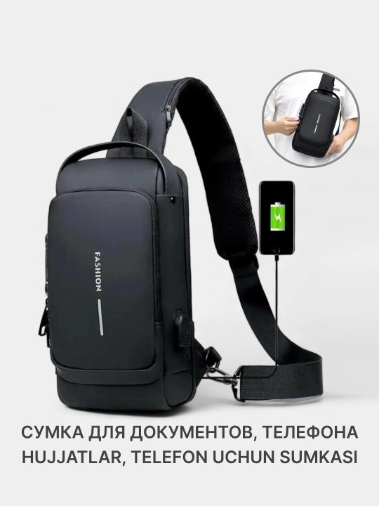 Мужская сумка с кодовым замком, через плечо, поясная, банан, кошелек