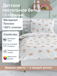 Желтый