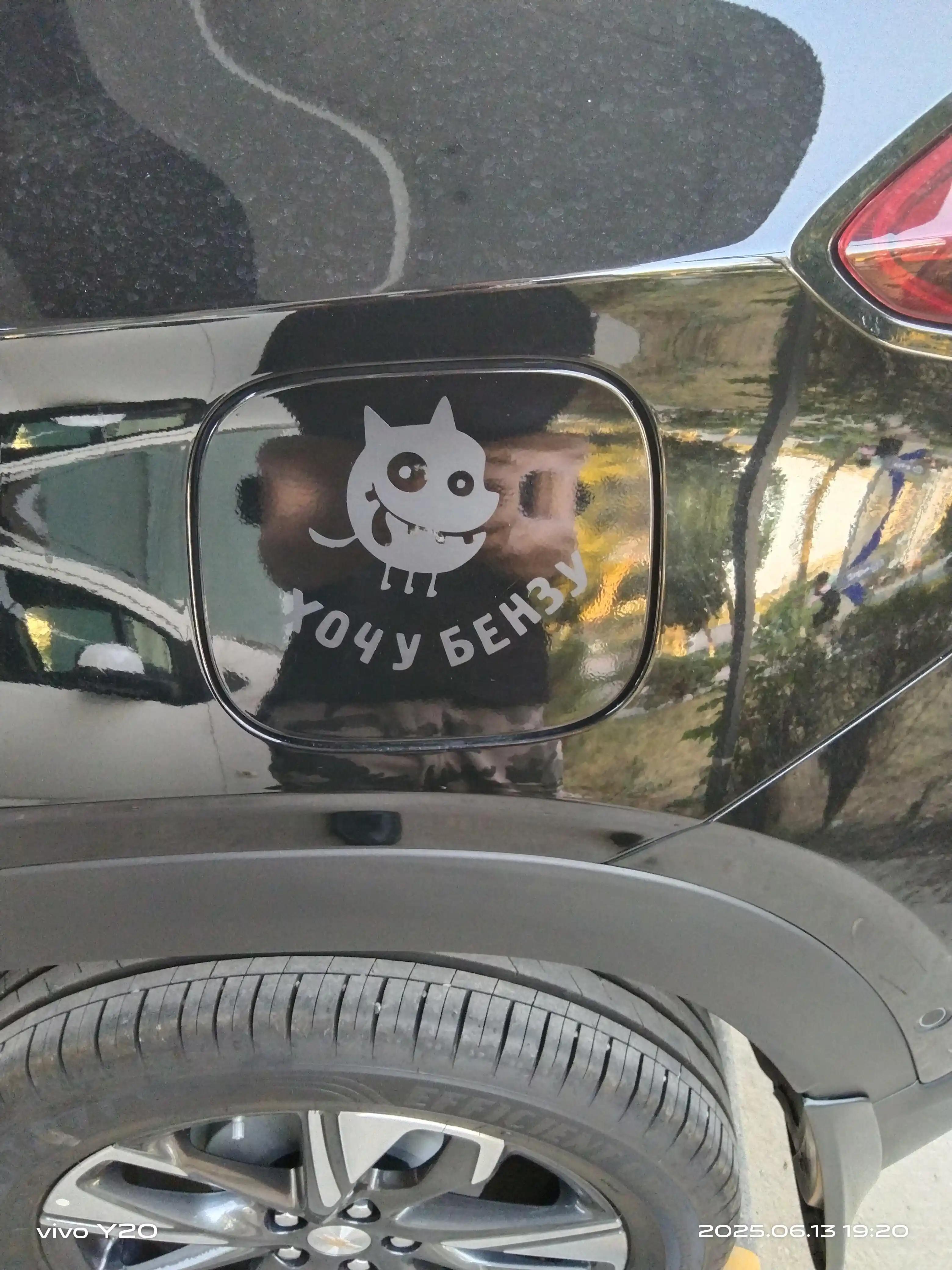 Avtomobil, benzin baki va kuzov uchun stikerlar, vinil, namlikka chidamli, interyer uchun