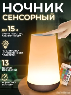 Бежевый меланж