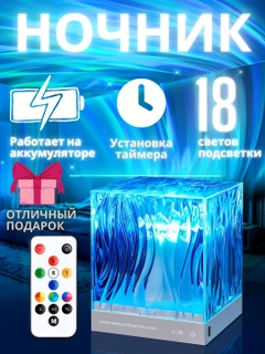 Светло-синий