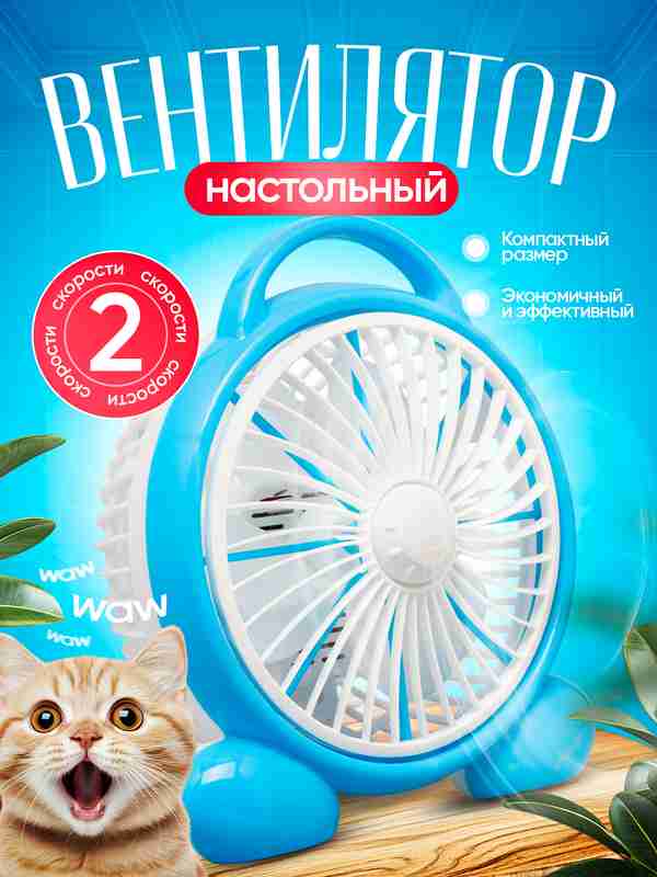 Ava Addams va boshqa hottie ofisda mening sikimga xursandchilik bilan sakrab tushishadi!