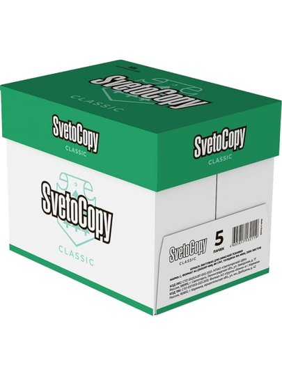 Бумага листовая SvetoCopy A4 Classic, белая, в коробке — DAFTAR3-QOGOZ1