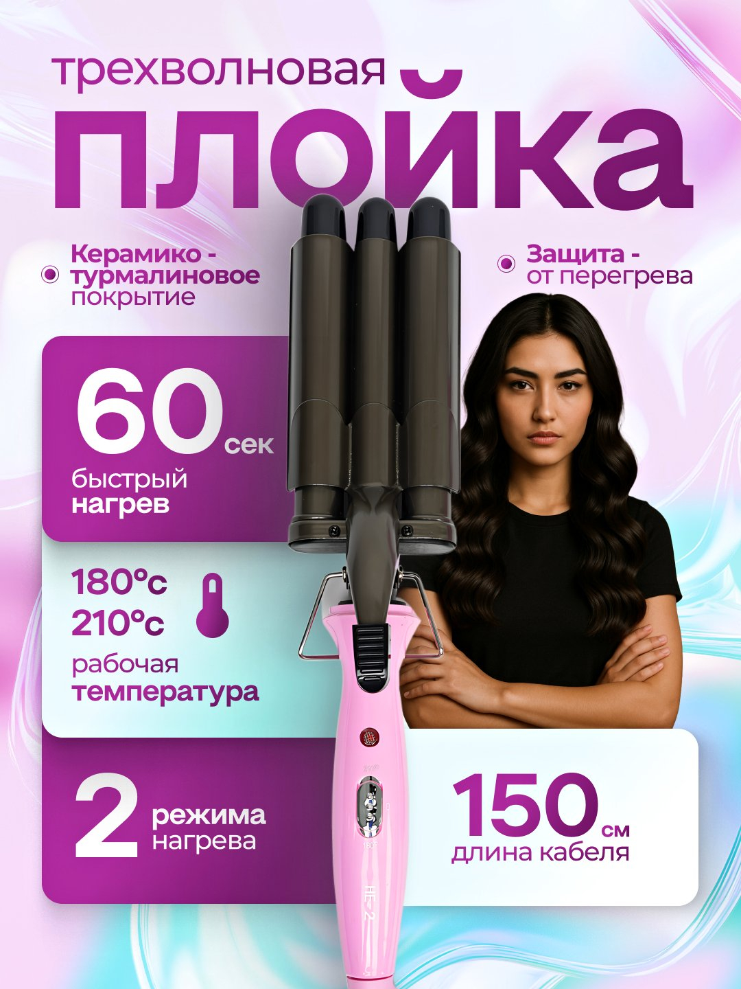 Xarkovlik ayol veb-kamerada mushukini korsatmoqda.