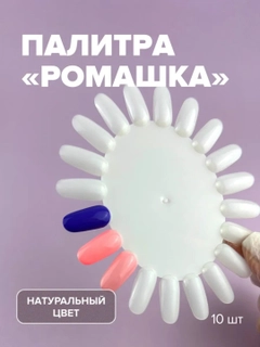 Oq