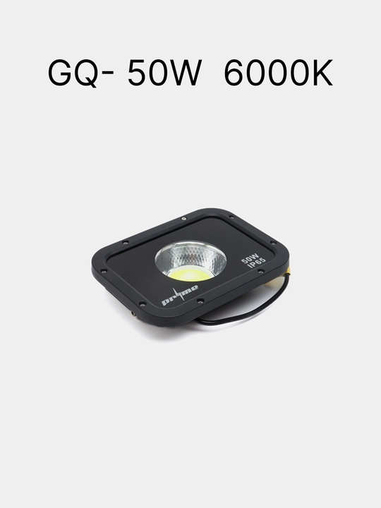 Прожектор светодиодный LED GQ PRIME 50W–1000W, 6000K, 85–265В - 
