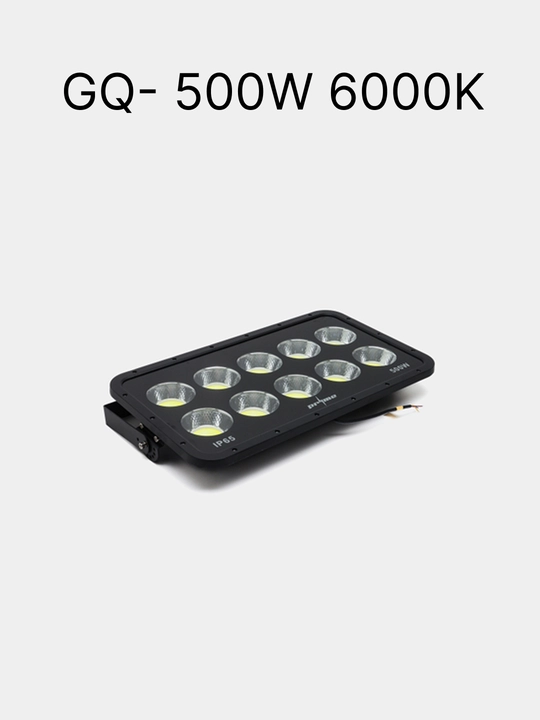 Прожектор светодиодный LED GQ PRIME 50W–1000W, 6000K, 85–265В
