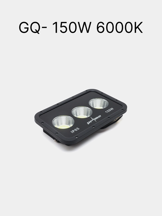 Прожектор светодиодный LED GQ PRIME 50W–1000W, 6000K, 85–265В